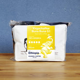 エチオピア イルガチャフィー ブナブナ G1 ナチュラル ドリップコーヒードリップコーヒーKOUNOU - COFFEEKOUNOU - COFFEEETH - N - D - 9